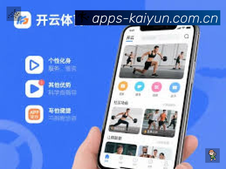 三镇主帅:本周做了充分的备战,来到重庆希望取得好的成绩