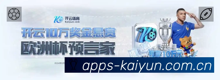 观看互动