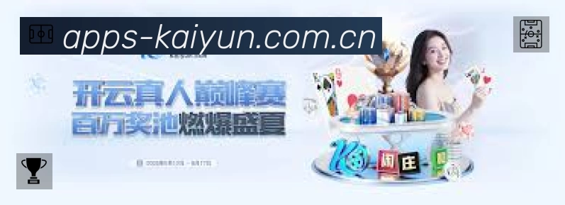 看点解析