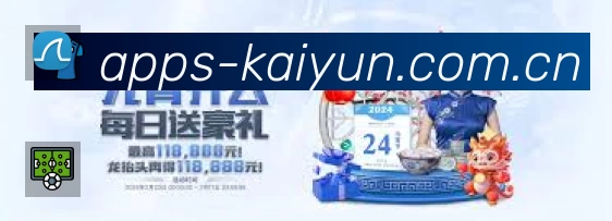 热词与历史